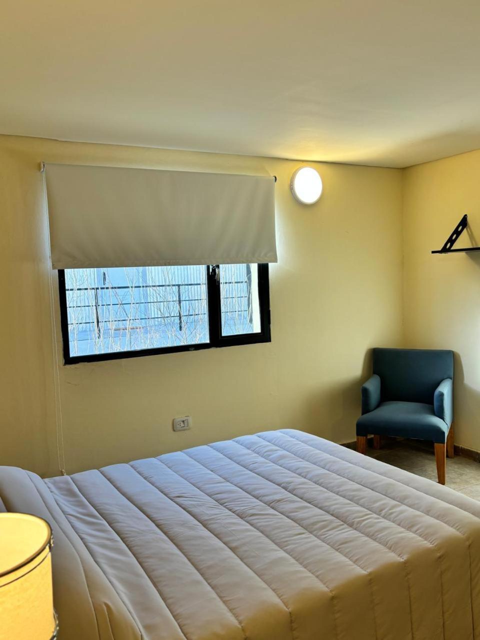 Terminal Suites El Calafate Exteriör bild